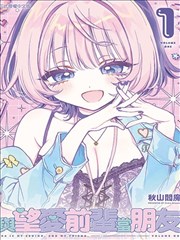 海贼王 免费漫画网站