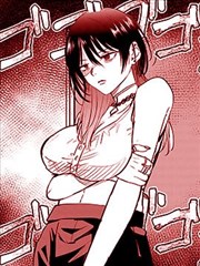 鬼灭之刃 在线看漫画